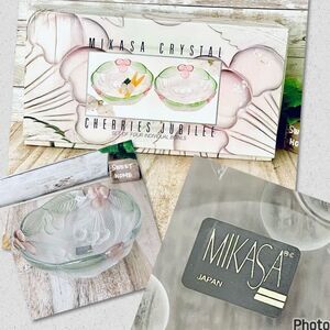 New w Box Vintage Gorgeous Mikasa Cherries Jubilee Frosted Crystal 2 Bowls 6”Set